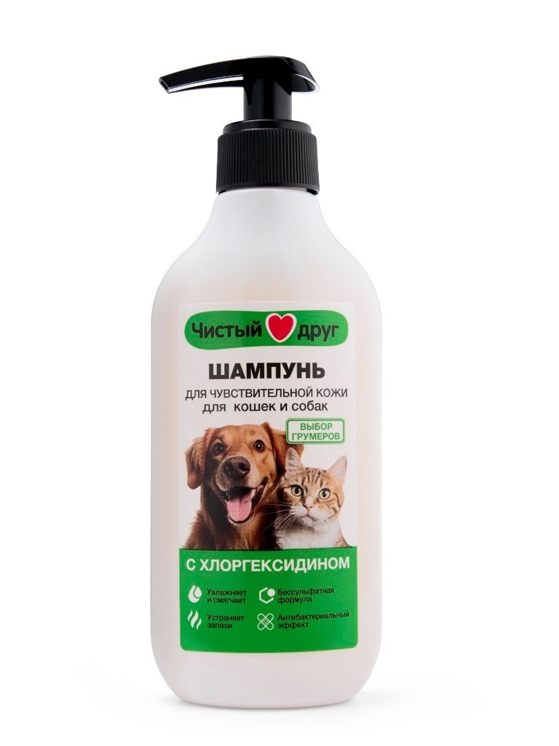 Pişiklər və itlər üçün şampun Floresan Cosmetic Чистый друг F801 300 ml