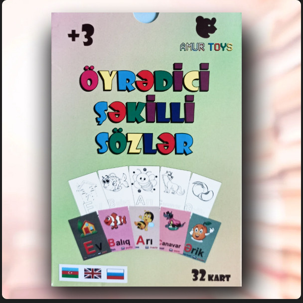 İnkişaf etdirən kartlar Amur Toys Öyrədici şəkilli sözlər, 32 kart, 3+ yaş