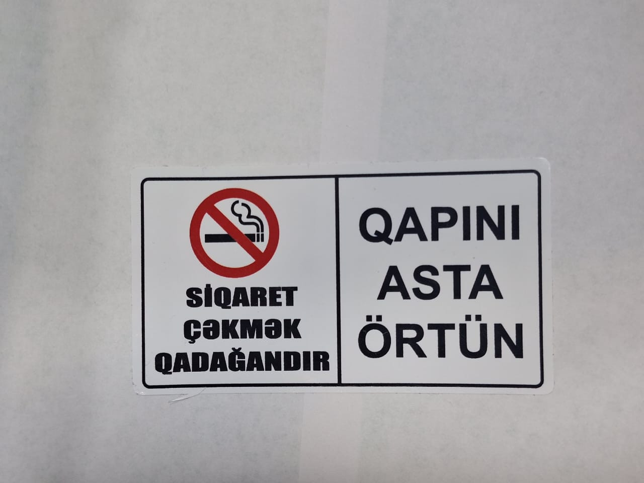Stiker No Brand Siqaret çəkmək qadağandır-Qapını asta ört