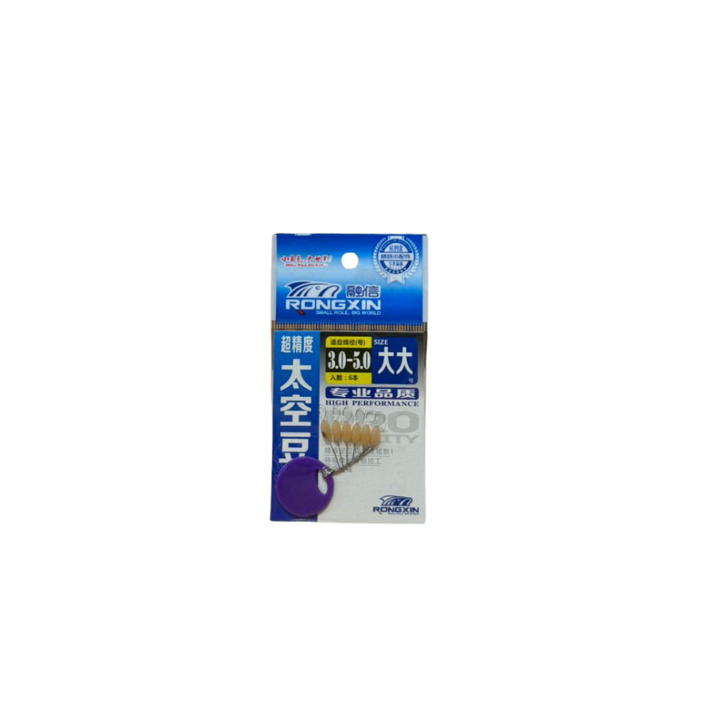 Qaravullar üçün saxlayıcı N3-5