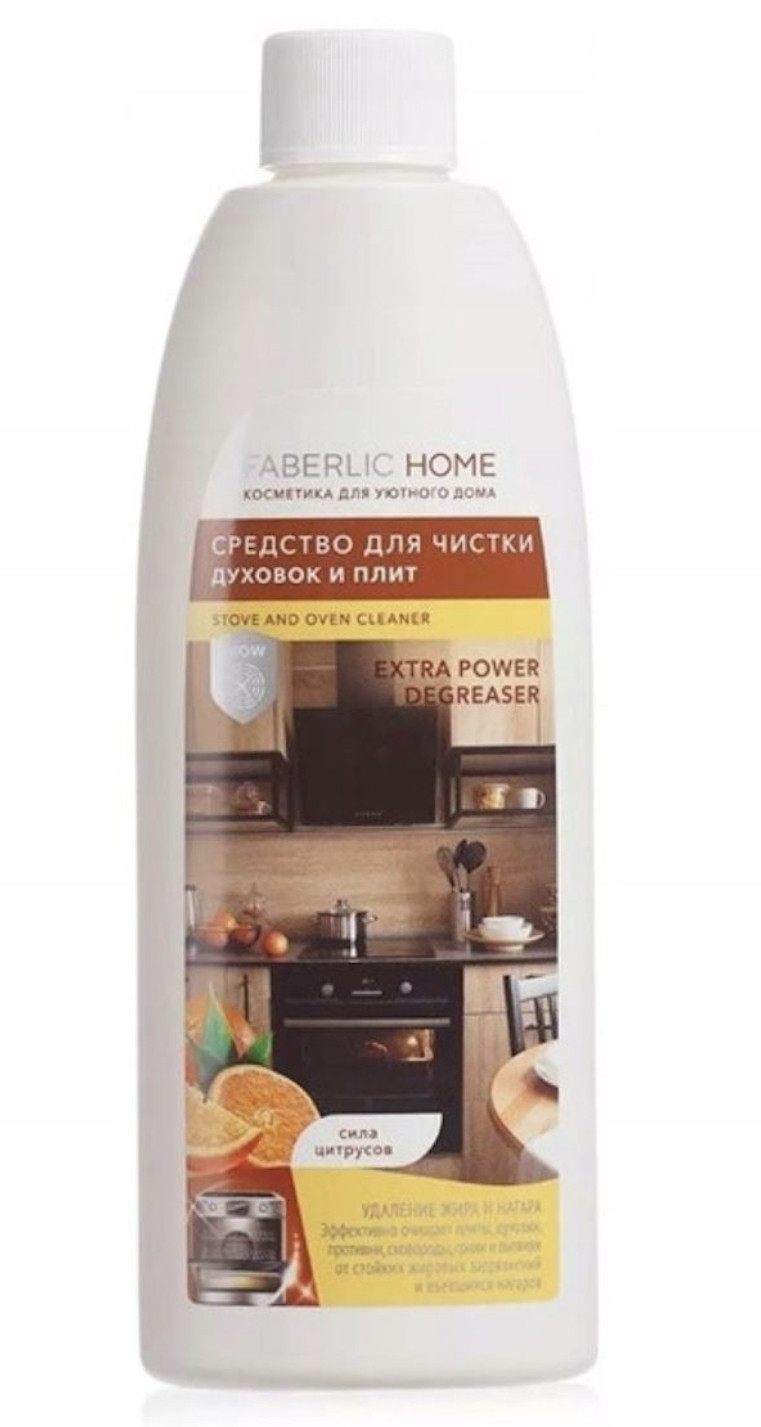 Soba və plitə üçün təmizləyici vasitə Faberlic Home 500 ml