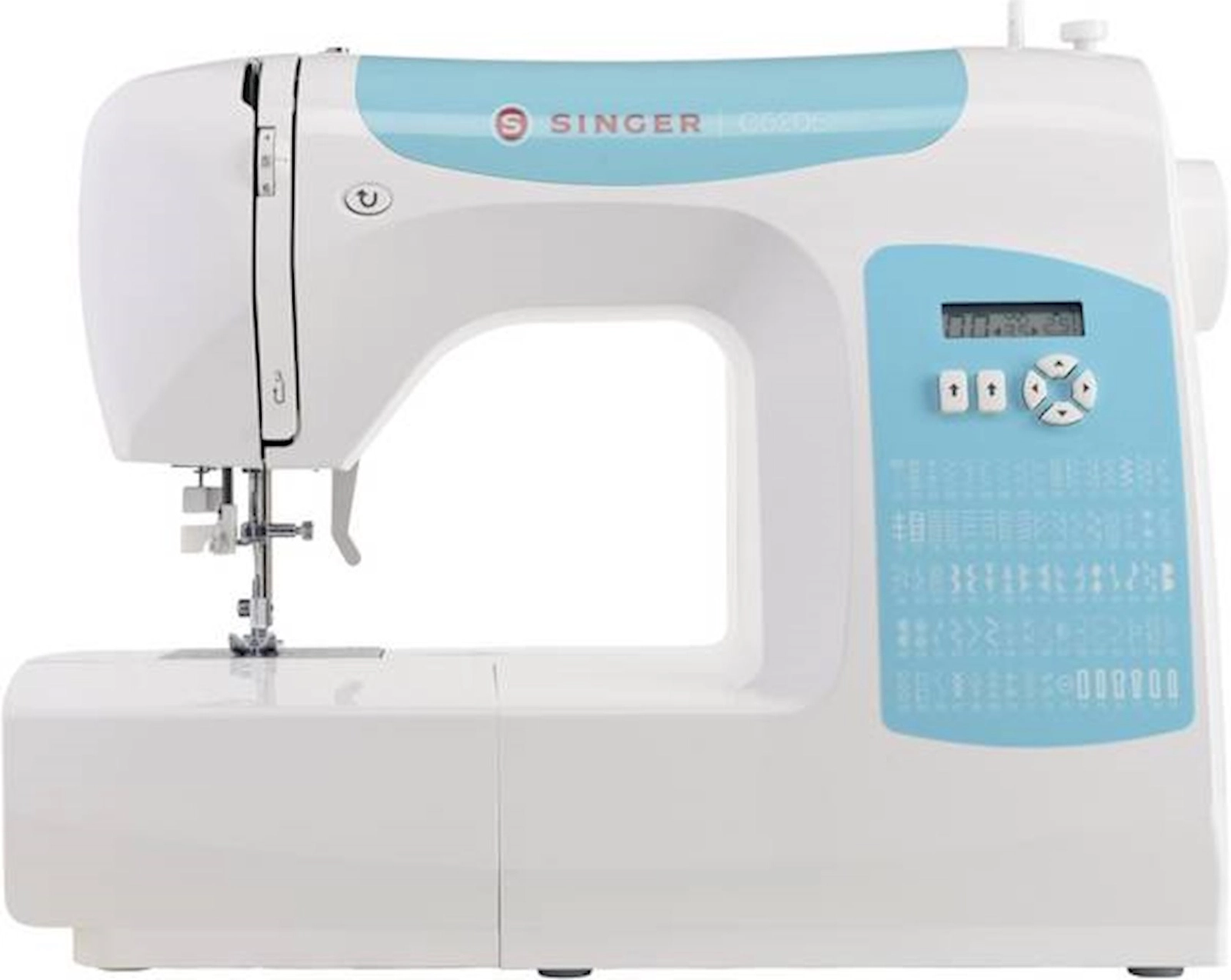 Tikiş maşını Singer C5205