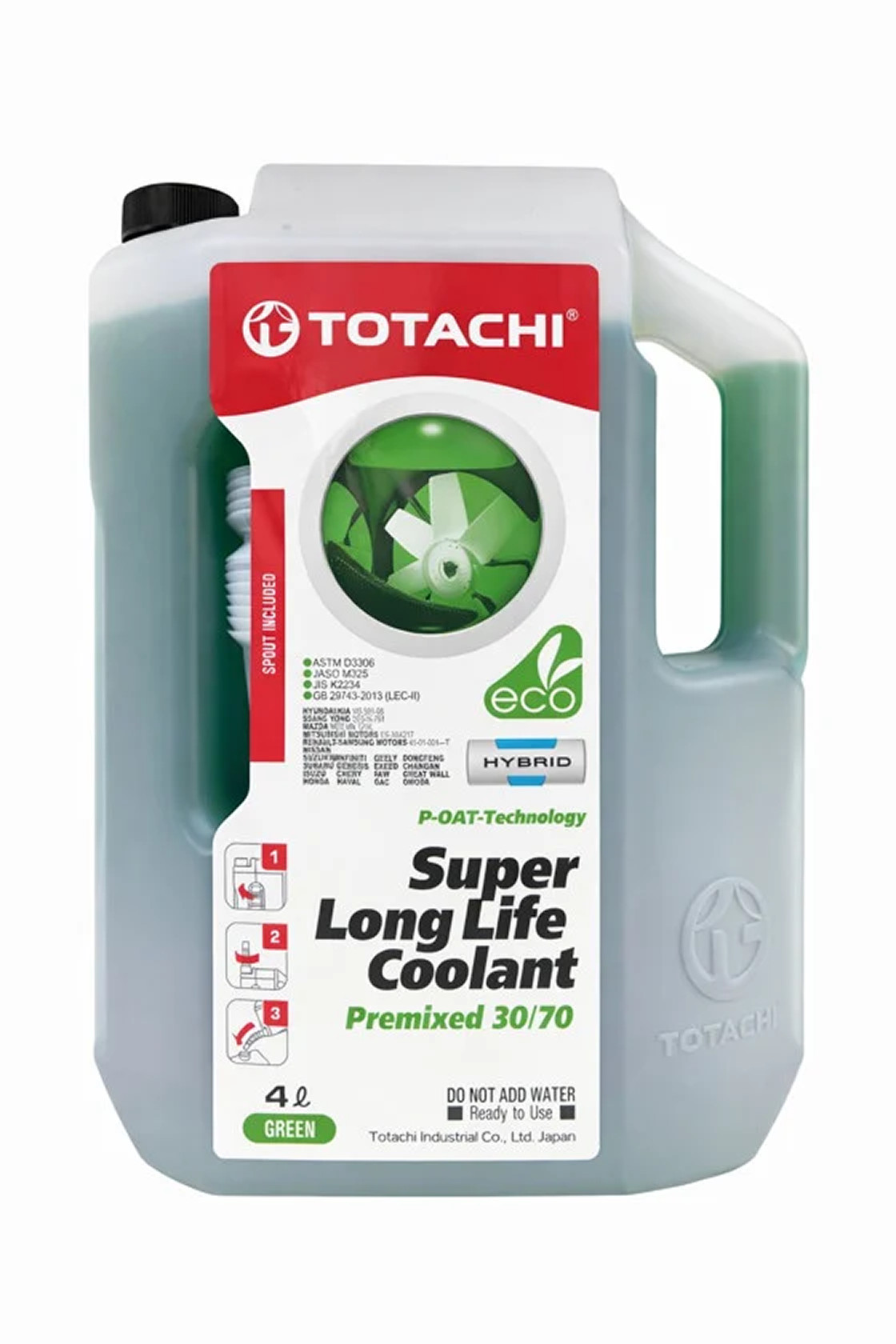 Antifriz Totachi Super Long Life Coolant Green 4 l
