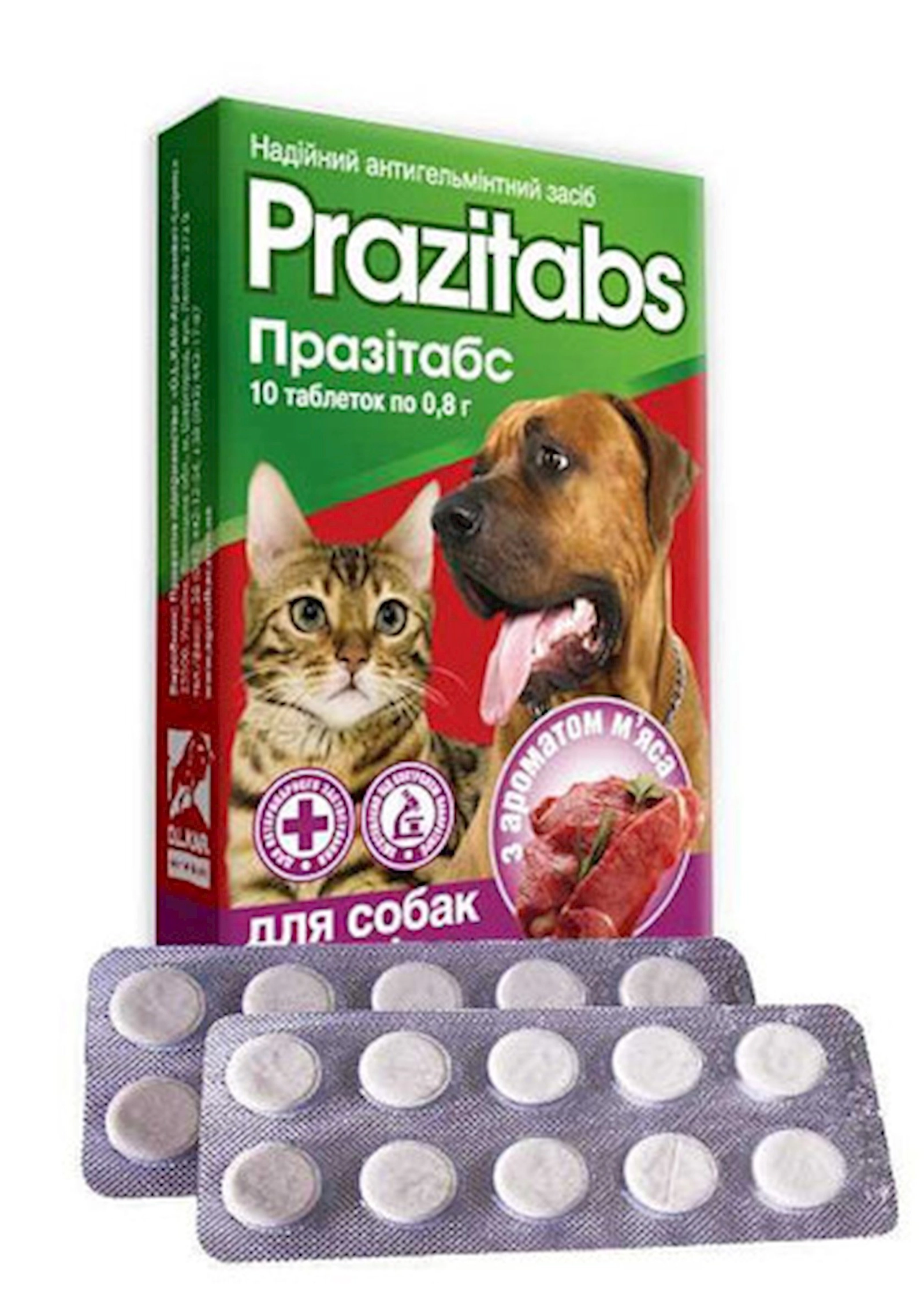 Tabletka Prazitabs O.l.kar Antigelmint pişiklər və itlər üçün, ət ətirli, 10 əd
