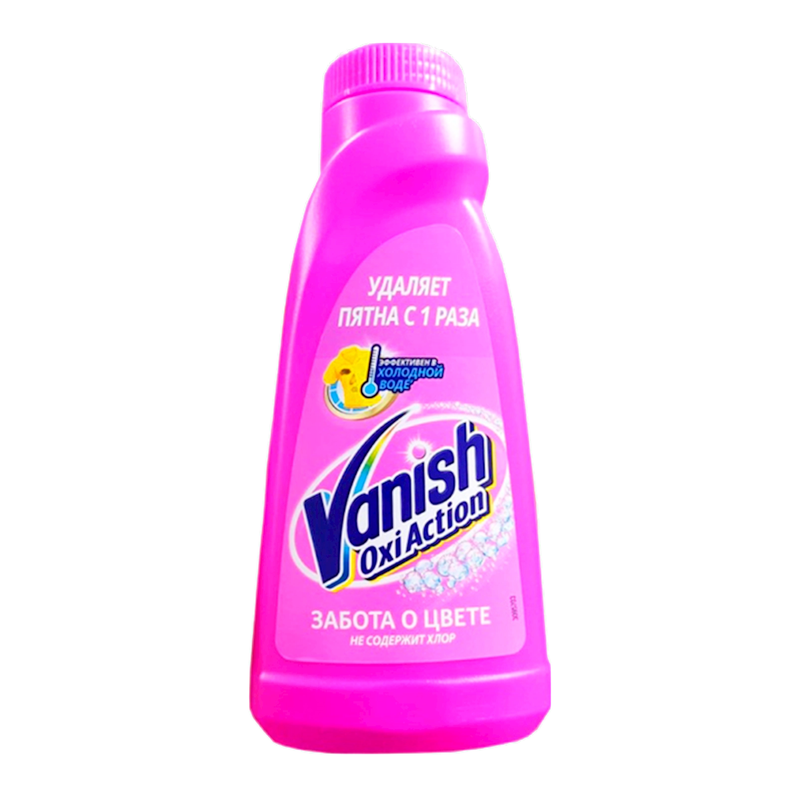 İstənilən növ paltar üçün ləkəaparan Vanish OxiAction, ətirsiz, 1l