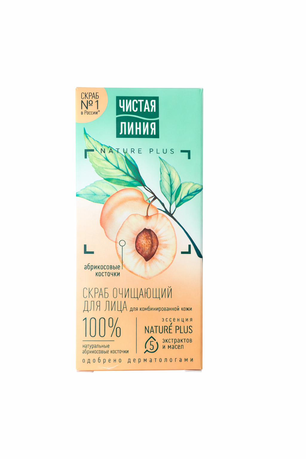 Skrab Чистая Линия Абрикосовые косточки, 50 ml