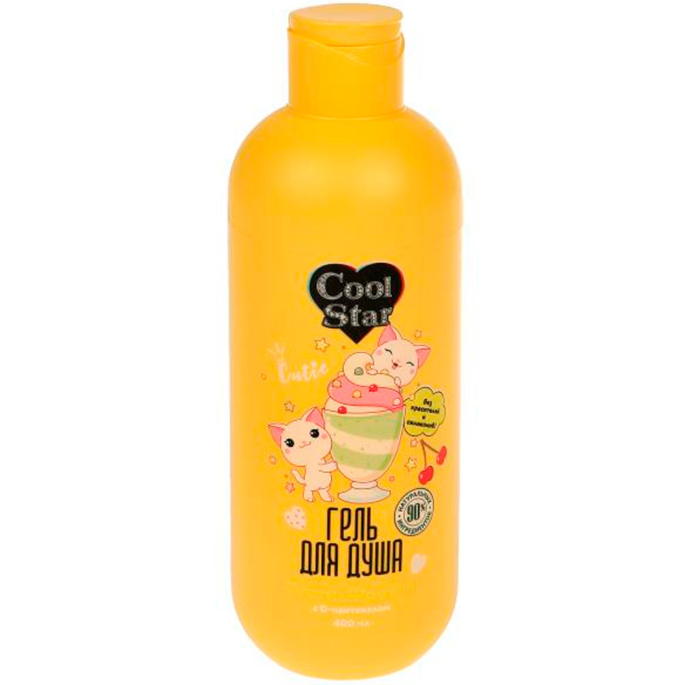 Duş geli Умка cutie Cool Star тутти-фрутти, 400 ml