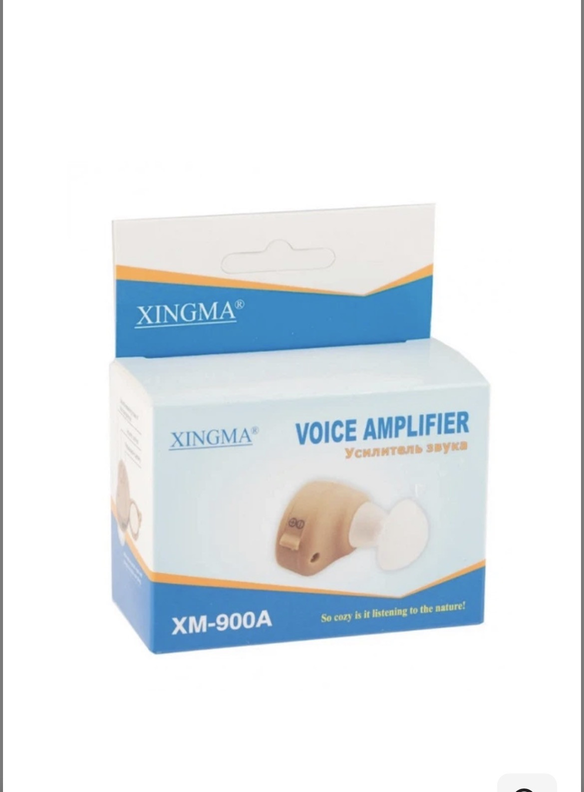 Eşitmə cihazı XİNGMA XM-900A
