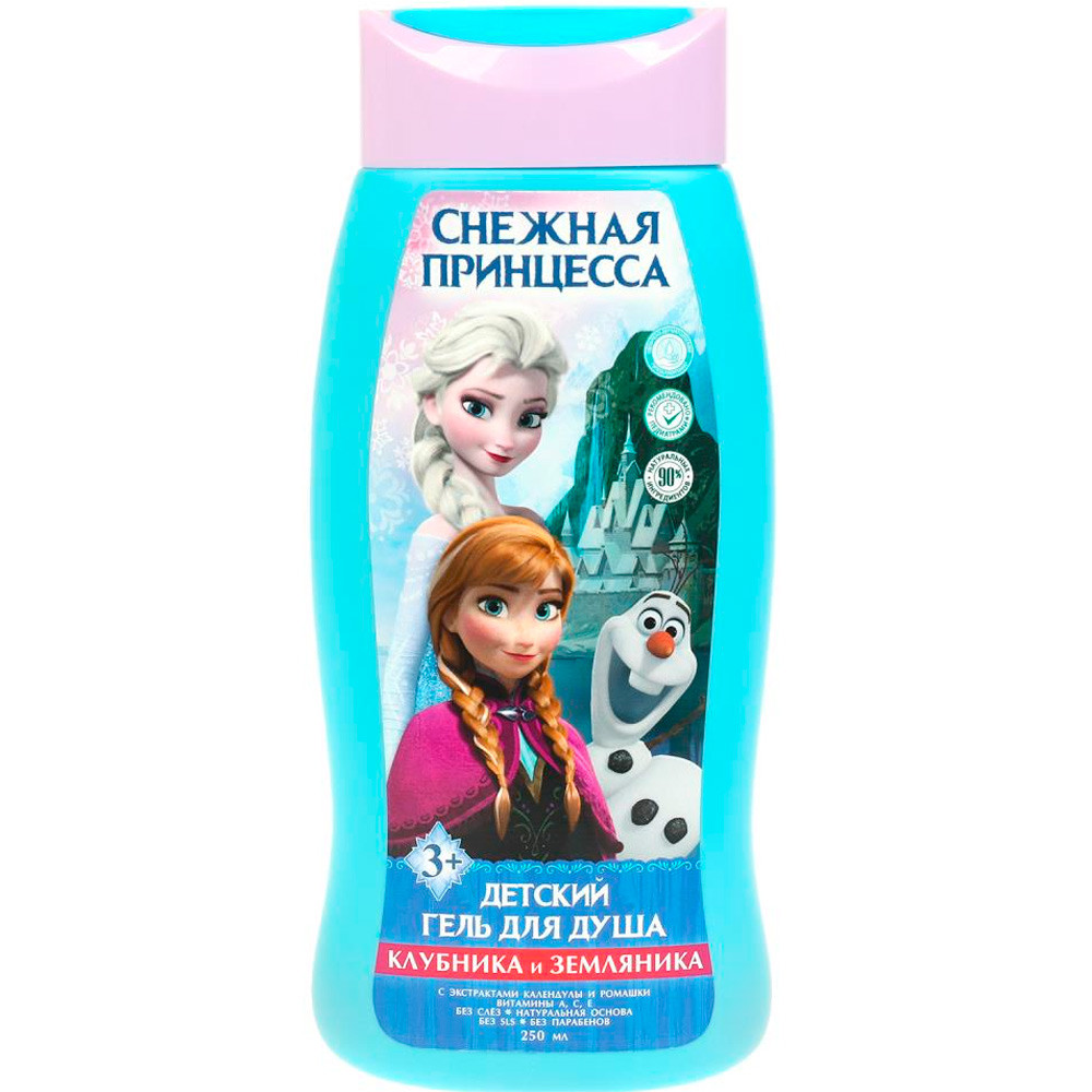 Duş geli Умка Снежная принцесса с экстрактом календулы и ромашки ,клубника и земляника, 250 ml