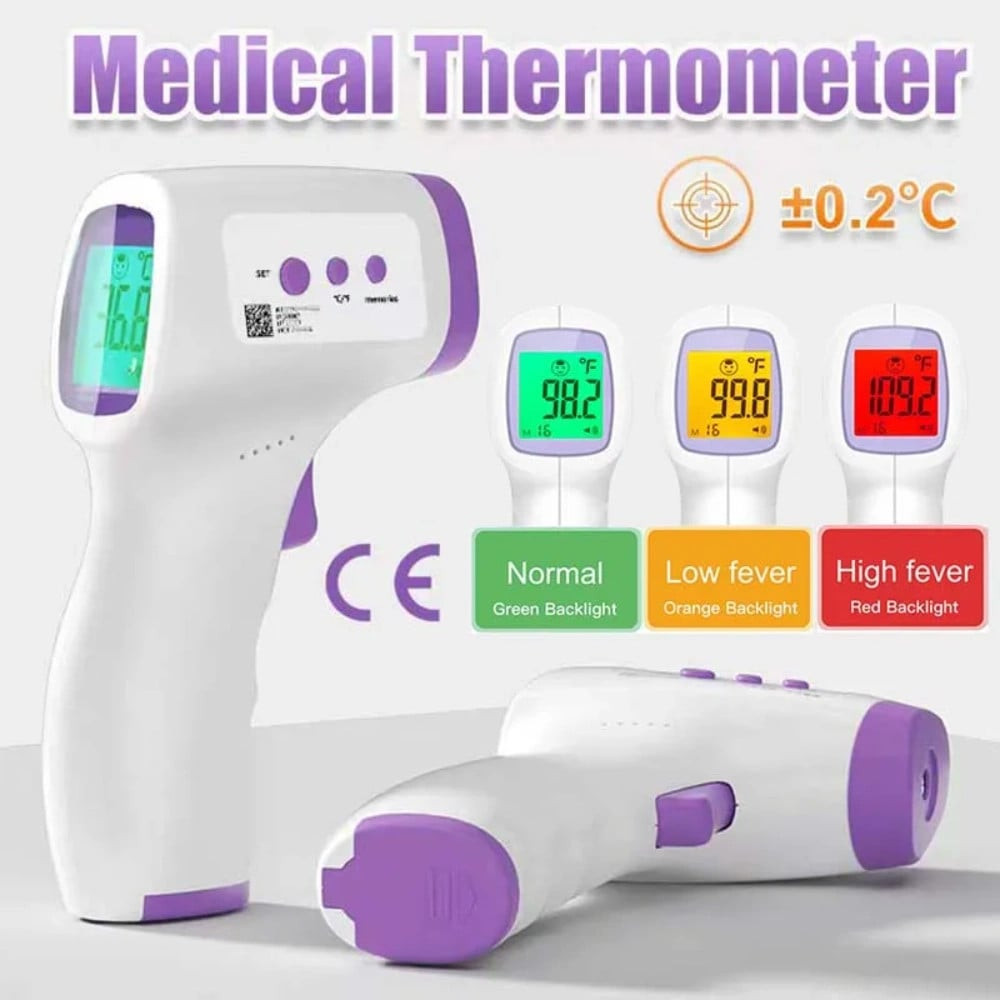 İnfraqırmızı rəqəmsal termometr uşaqlar və böyüklər üçün - prm_trm10001