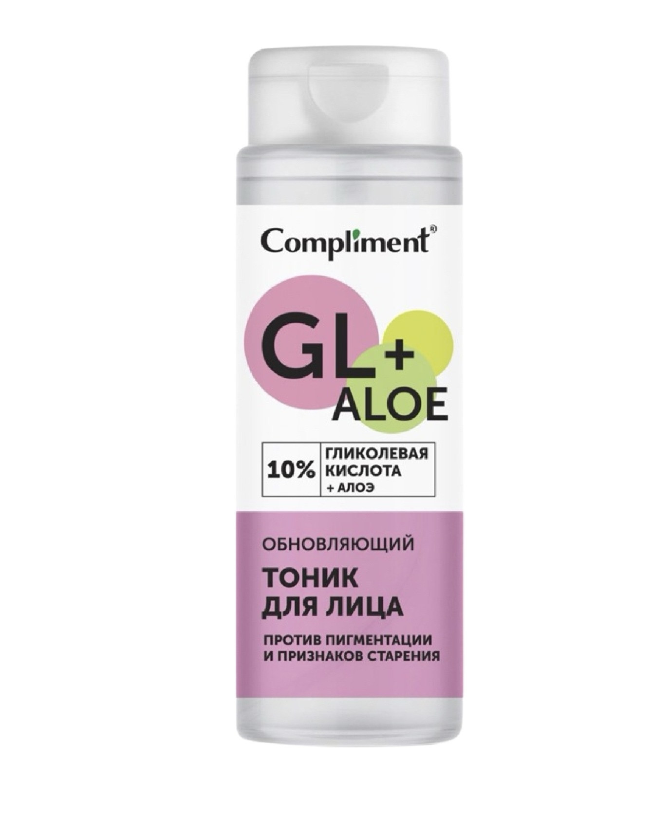 Tonik üz üçün Compliment 10 Glycolic Acid & Aloe 200 ml