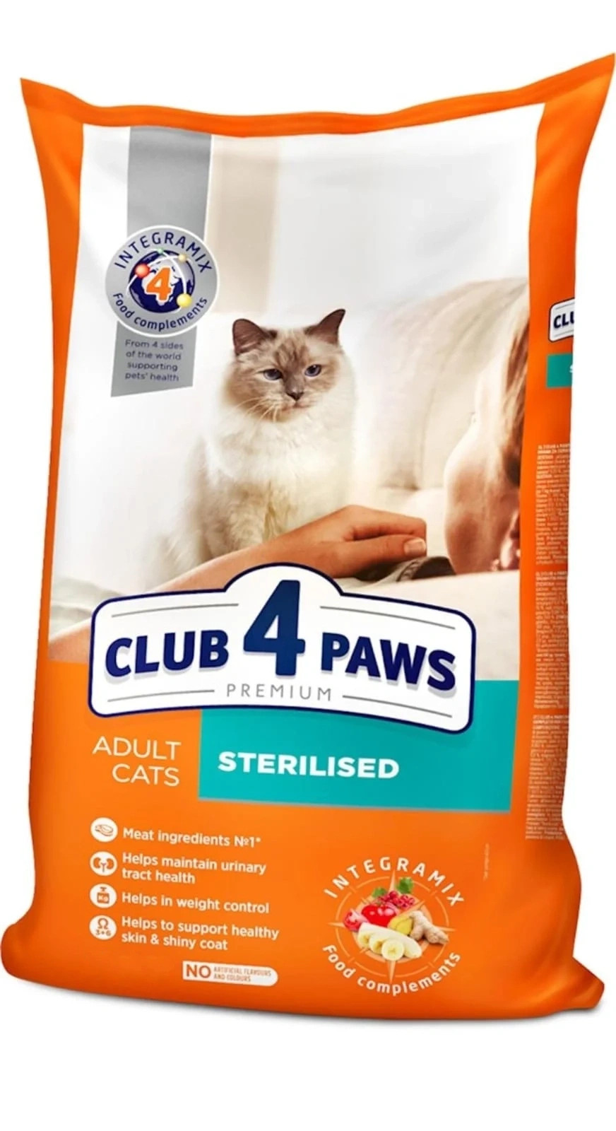 Quru yem Club 4 Paws sterilizasiya edilmiş yetkin pişiklər üçün, mal əti ilə, 1 kq