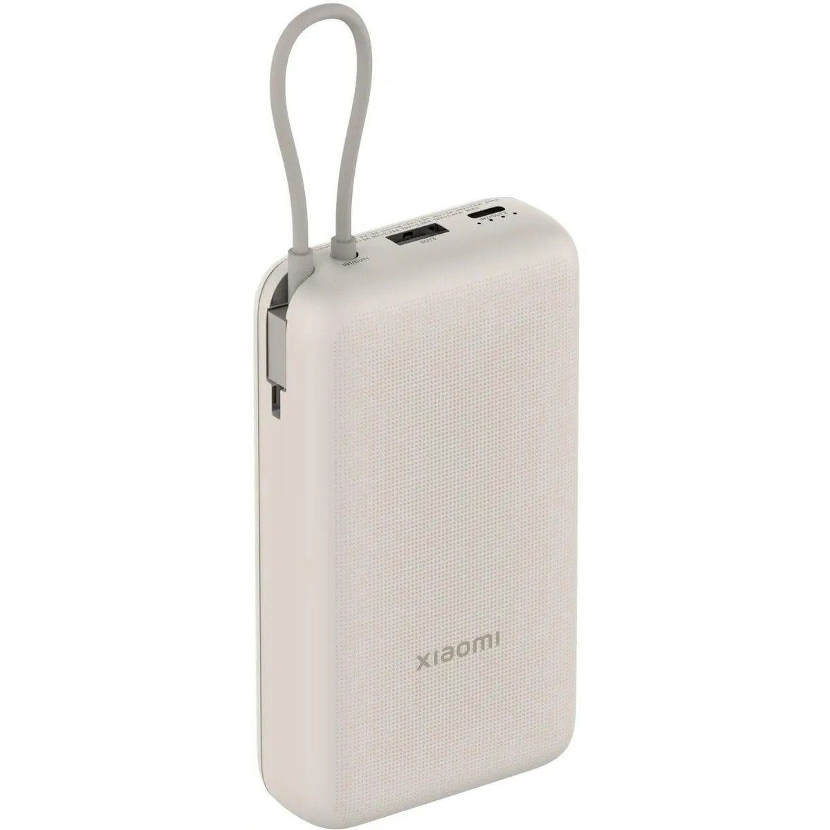 Xarici akkumulyator Xiaomi Powerbank 33W 20000 mAh (Integrated Cable) Tan