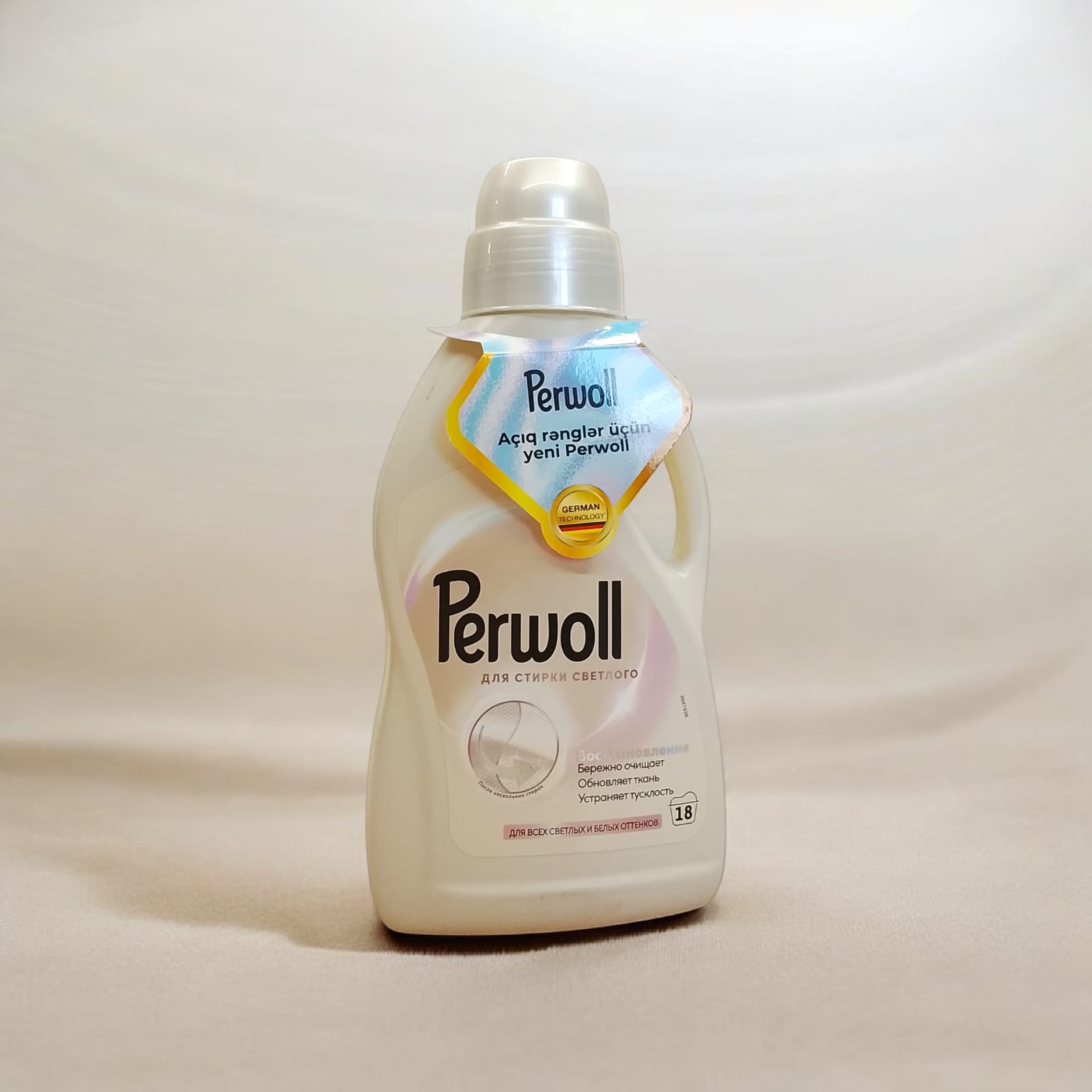Yuma üçün maye Perwoll, açıq rəngli paltarlar üçün, 1000 ml