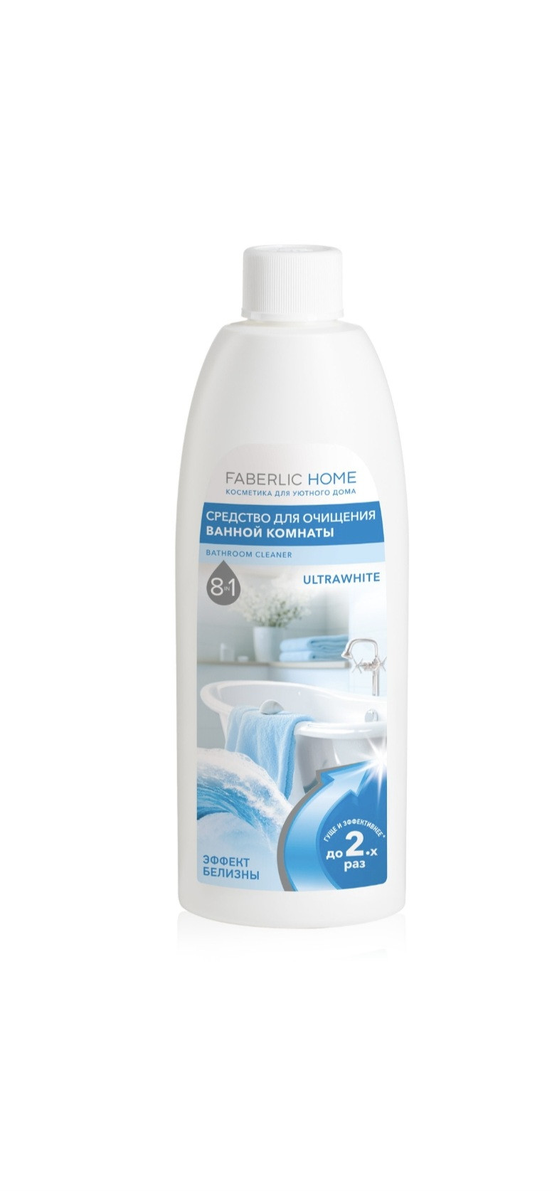 Gel Faberlic Ultrawhite, 500 ml