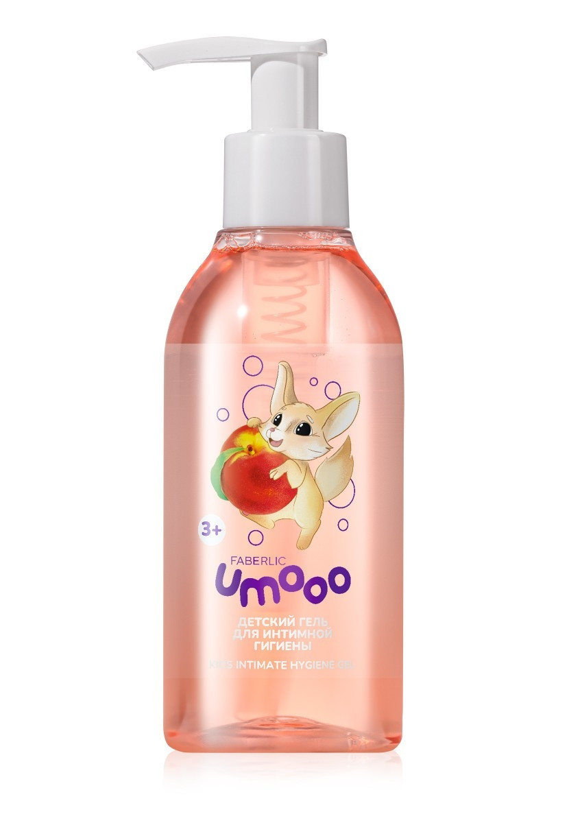 Uşaqlar üçün intim gigiyena geli Faberlic Umooo, 3 yaşdan, 200 ml