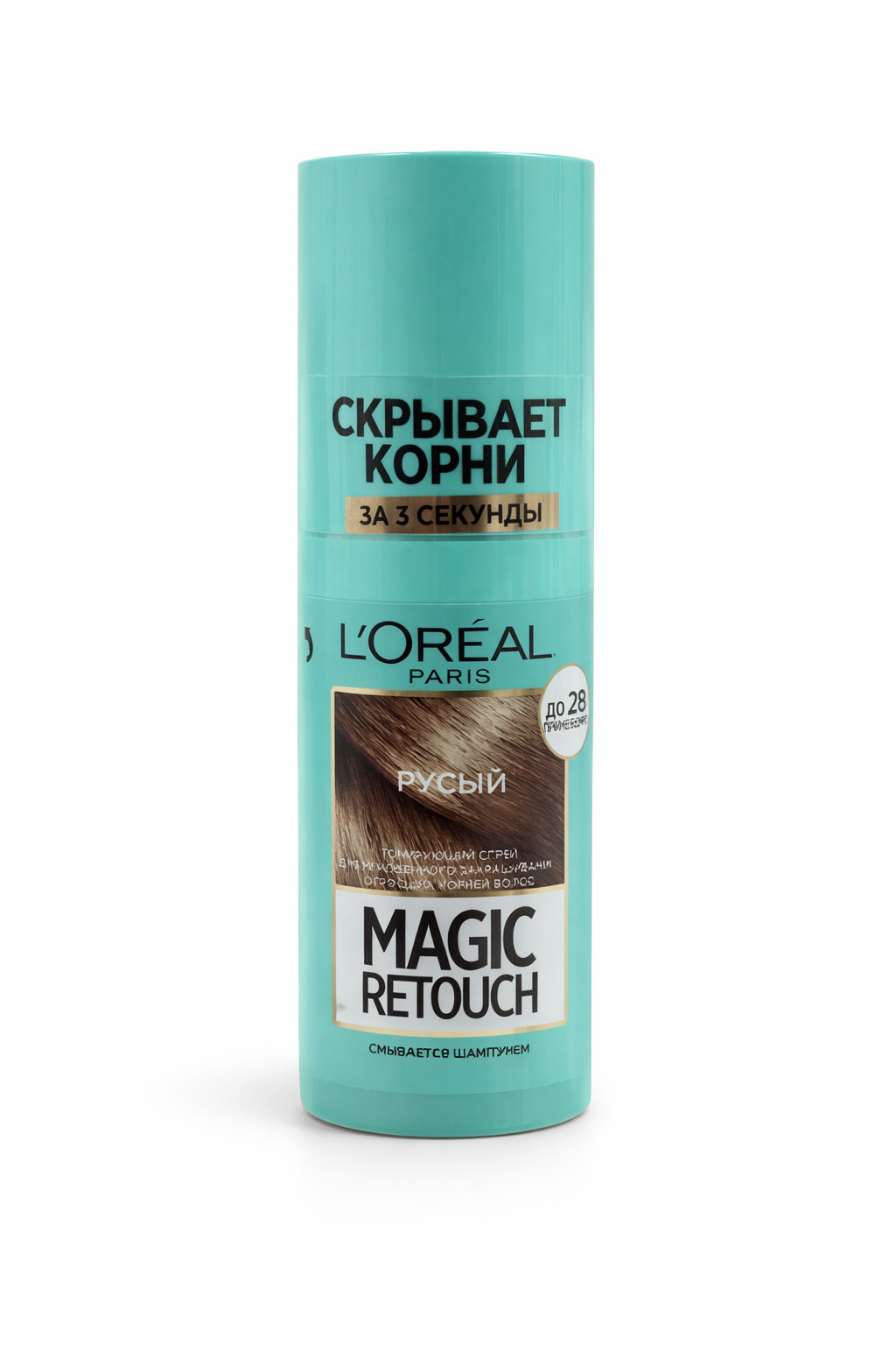 Tonlaşdırıcı sprey L'Oréal Paris Magic Retouch Xurmayı, 75 ml
