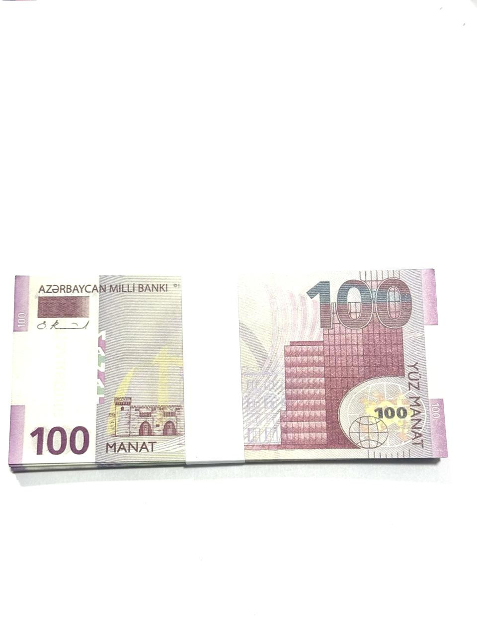 Suvenir pulu 100 AZN, 100 əd