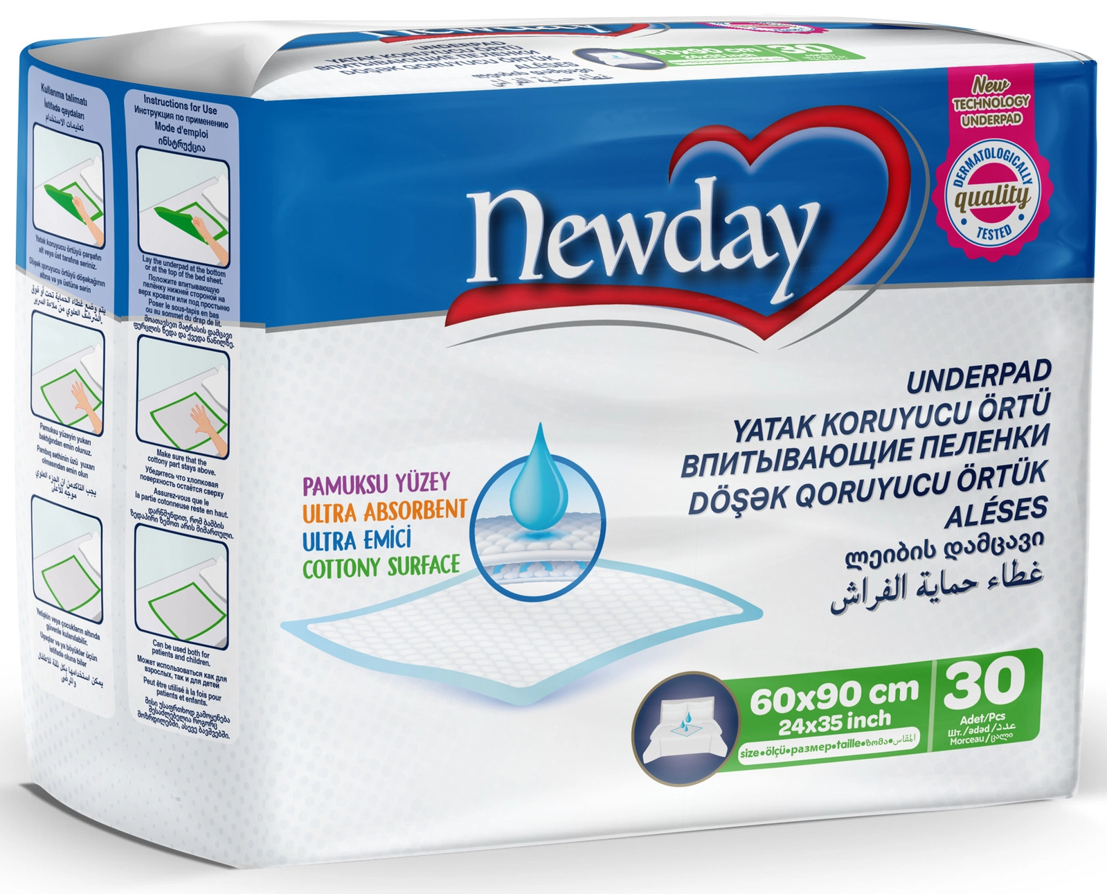 Böyüklər üçün maye hopduran bələklər NewDay, 60x90 sm, 30 əd