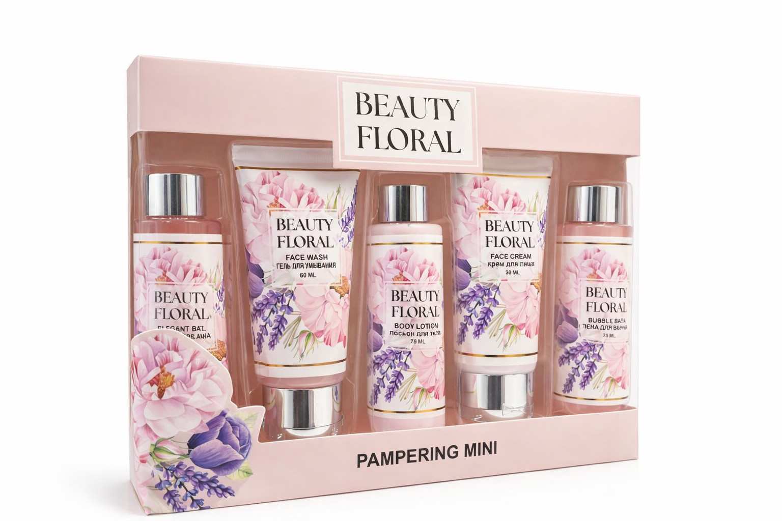 Qadınlar üçün hədiyyə dəsti Beauty Floral (duş geli 75 ml + üz yuma geli 60 ml + üz üçün krem 60 ml + vanna üçün köpük 75 ml + bədən losyonu 75 ml)