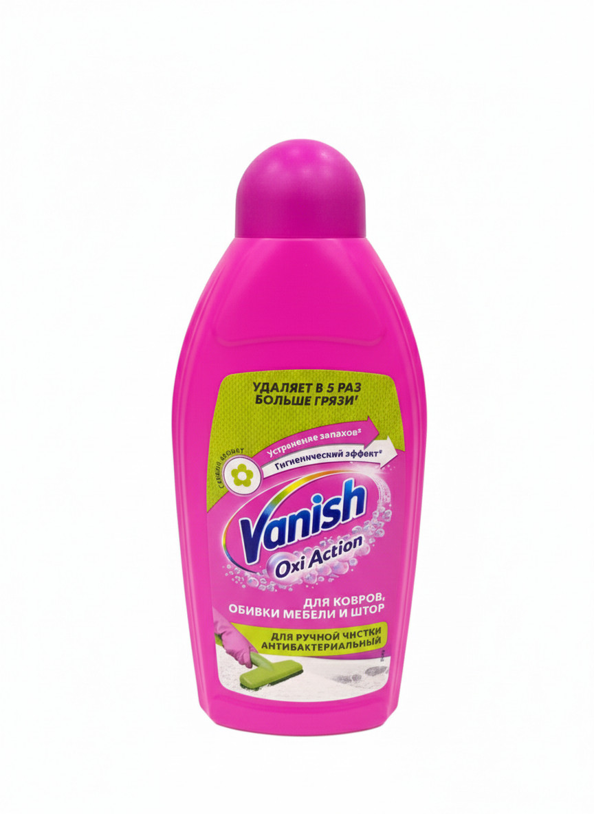 Maye Vanish, 450 ml