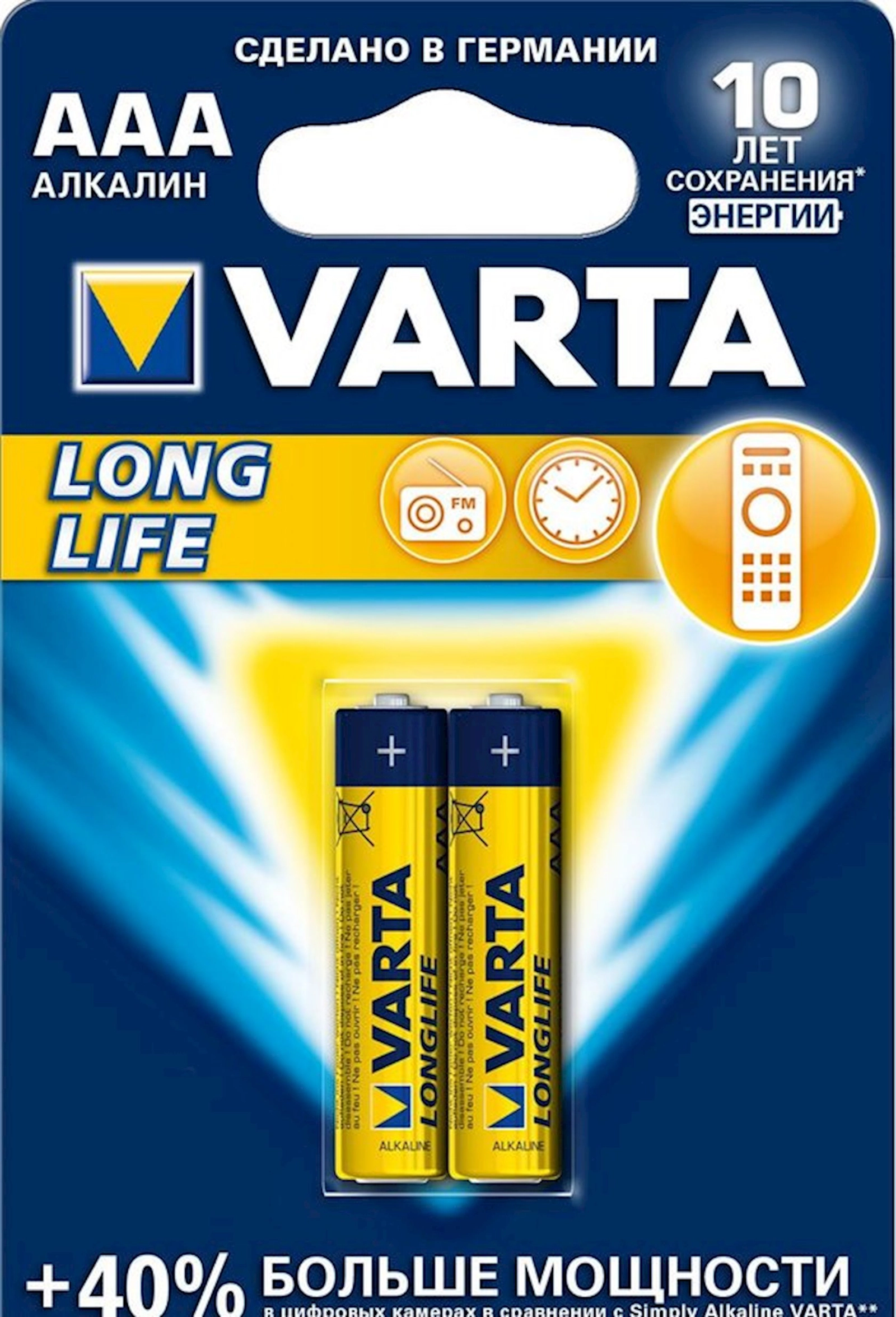 Batareya Varta AAA