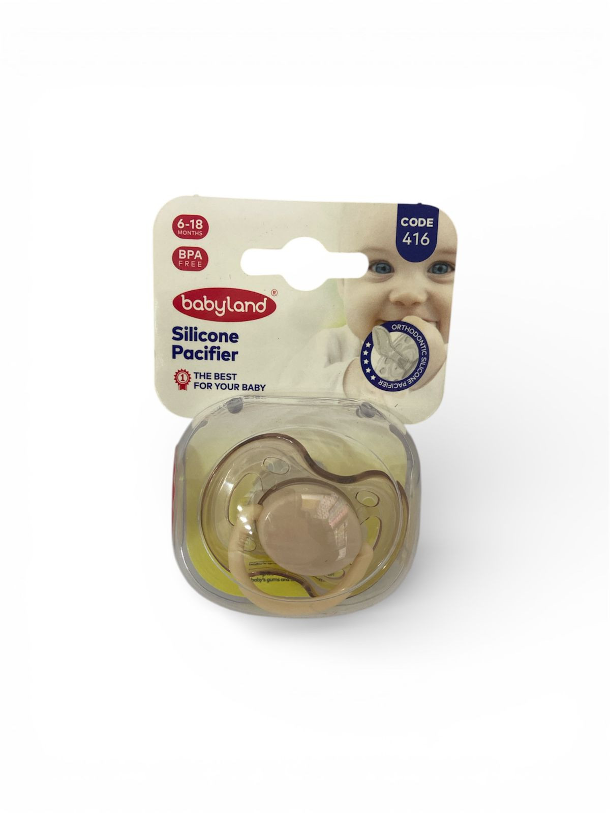 Əmzik Baby Land, silikon, sarı, 6-18 ay