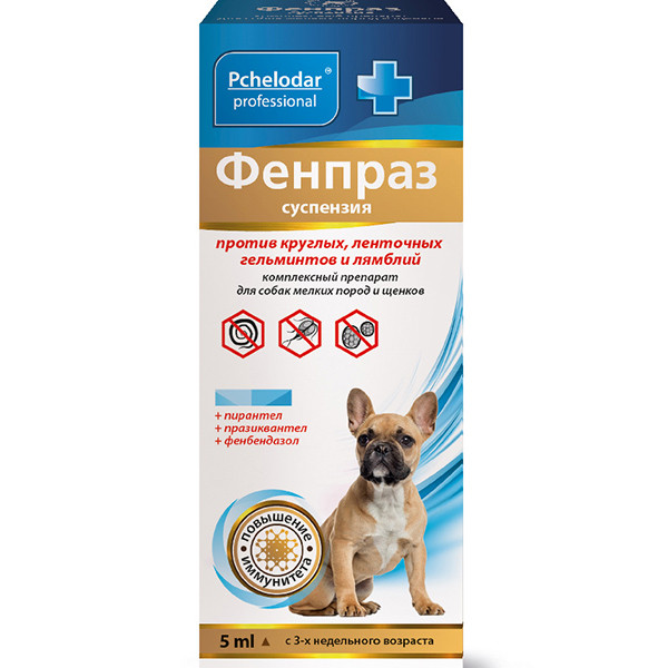 Suspenziya Фенпраз qurdlara və lyamblioza qarşı, kiçik cins itlər və 3 həftəlikdən yuxarı balalar üçün, 5 ml - 4607145632514