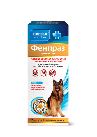 Suspenziya Фенпраз iri cins itlər və 3 həftəlikdən balalar üçün, yuvarlaq və lentvari helmintlərə, lyamblioza qarşı, 20 ml - 4607145634280