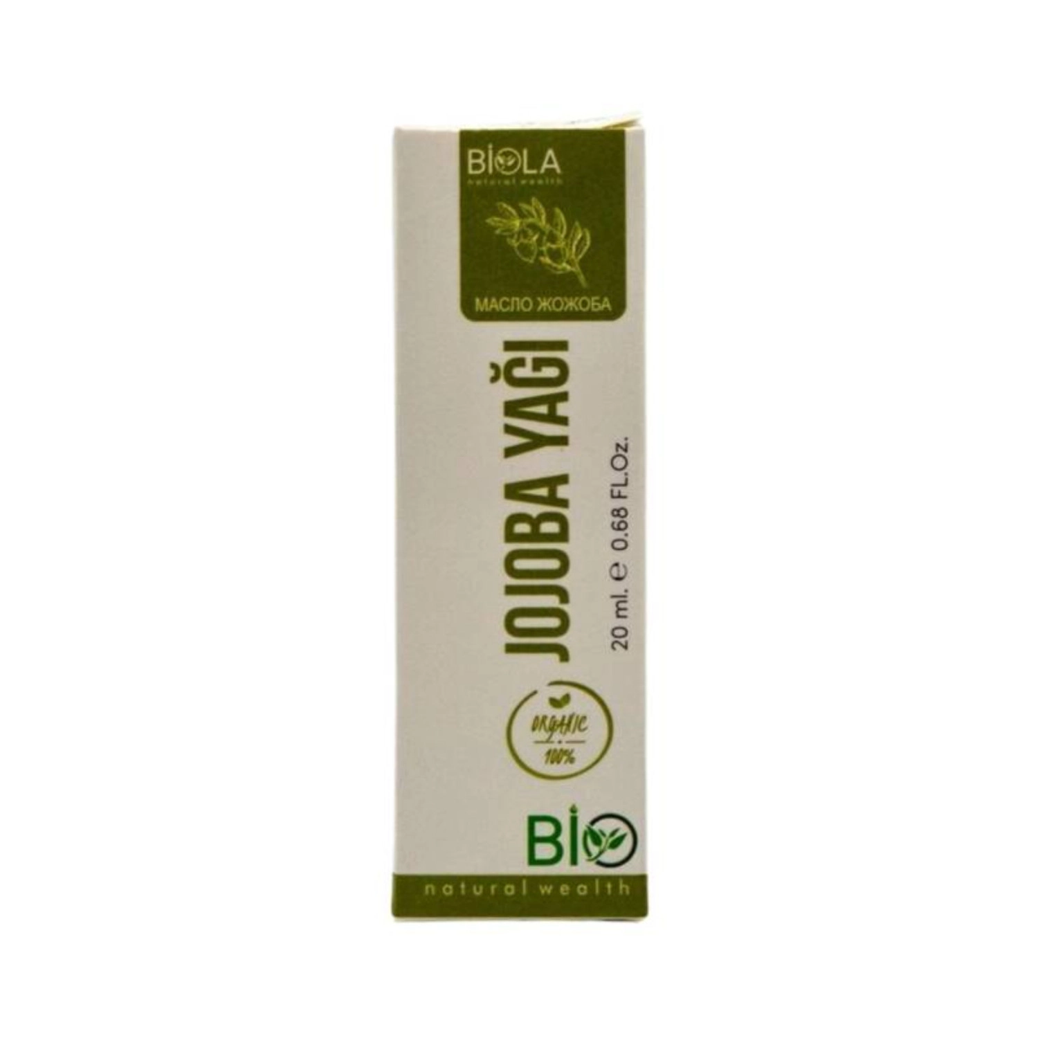 Jojoba efir yağı Biola, 20 ml