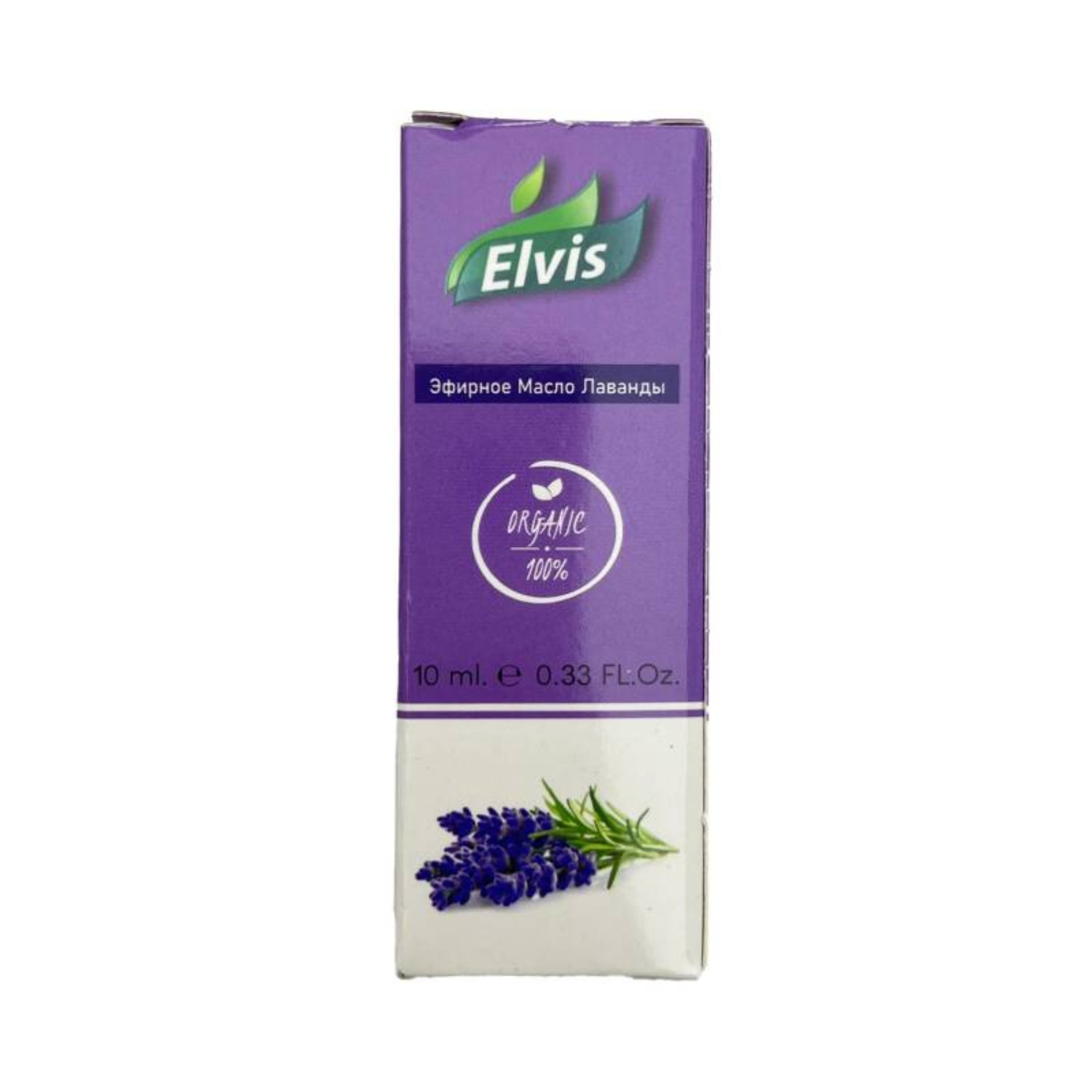 Lavanda efir yağı Elvis, 10 ml
