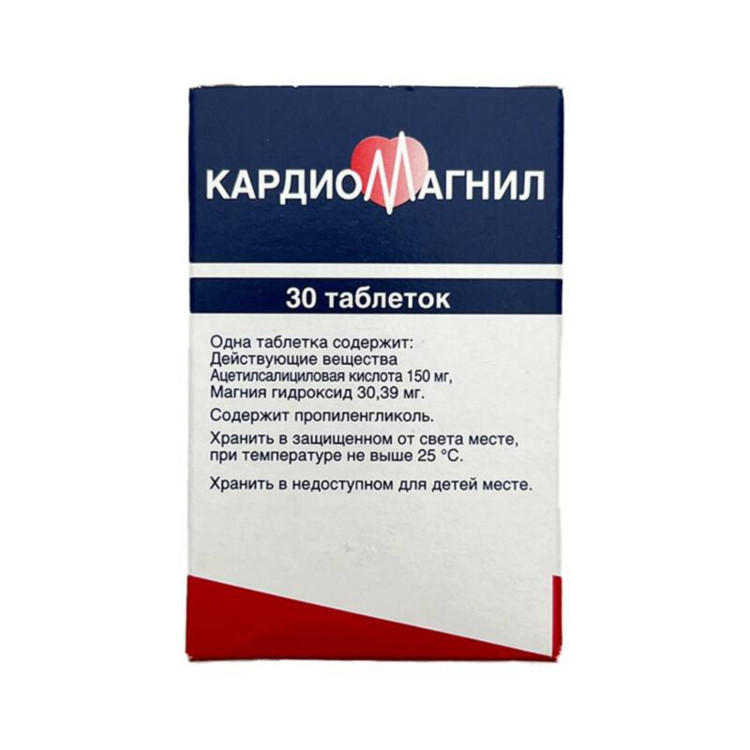 Ürək və qan-damar sistemi Kardio Maqnil tabletlər 150/30.39 mq, N30 - 111-00330