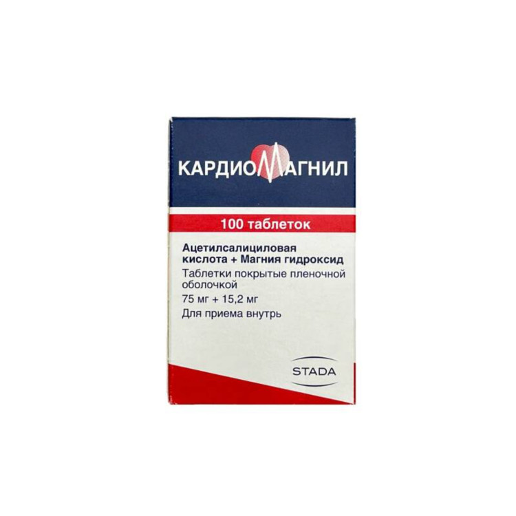Kardiomagnil 75 mq/15,2 mq, 100 həb - 111-00331
