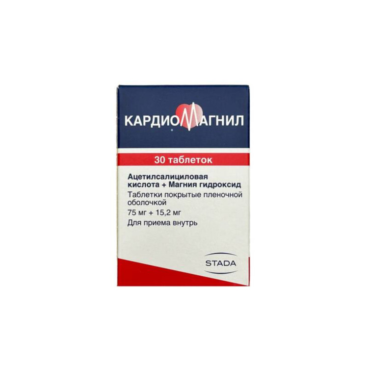 Kardiomagnil 75/15,2 mq N30 tablet - 111-00332
