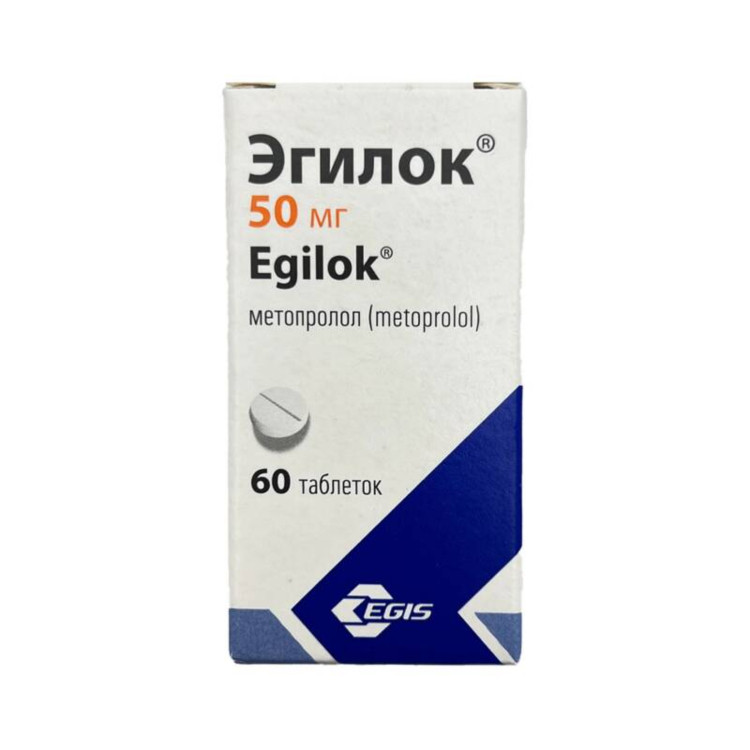 Ürək və qan-damar sistemi Eqilok tabletlər 50 mq N60 - 111-00461