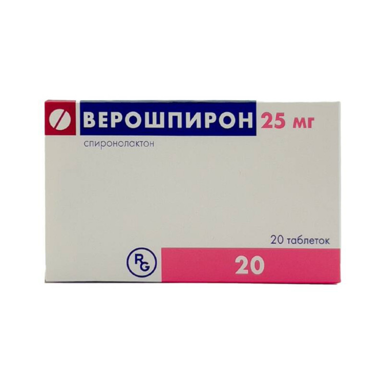 Ürək və qan-damar sistemi Verospiron tablet 25 mq N20 - 111-00534