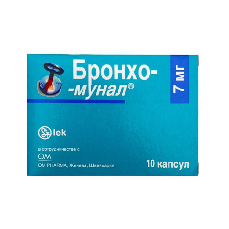 Tənəffüs sistemi Bronxo-Munal 7 mq kapsul N10 - 111-05795