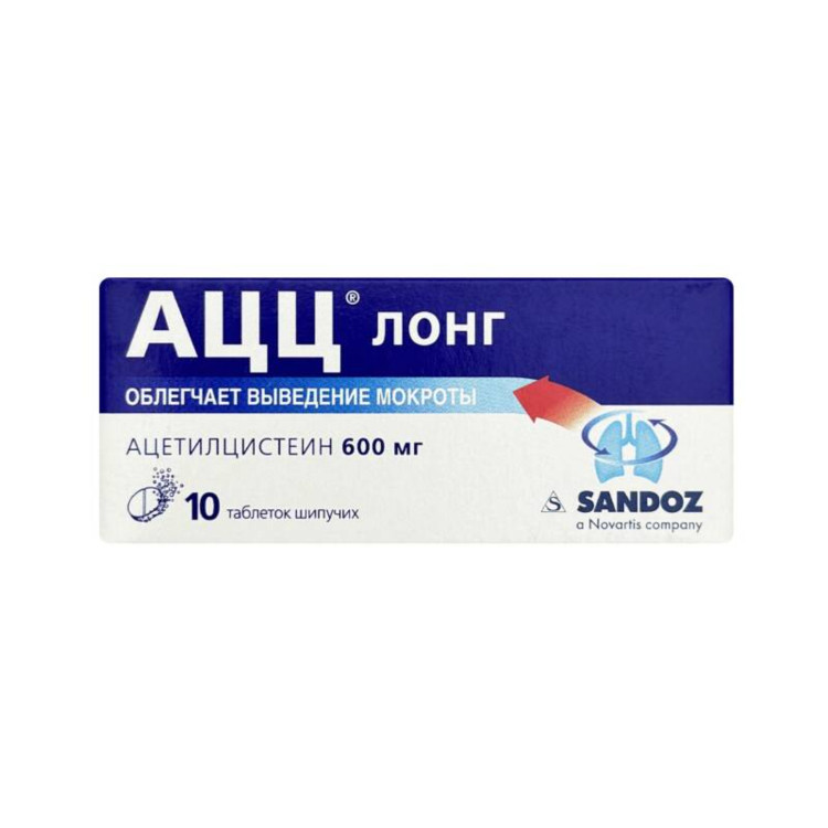 Tənəffüs sistemi АЦЦ Long 600 mq, N10 fışıldayan tablet - 111-06082