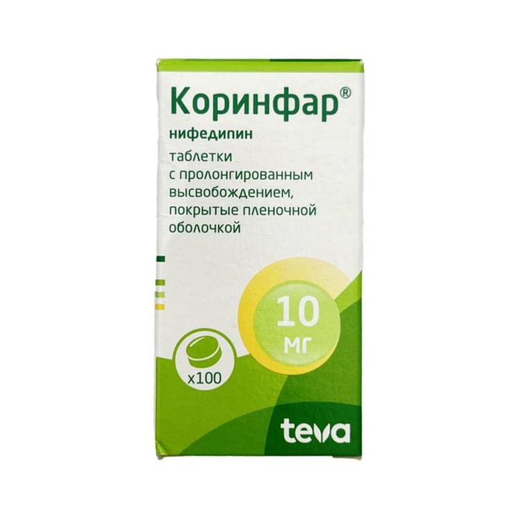 Korinfar tabletlər 10 mq, 100 əd - 111-06106
