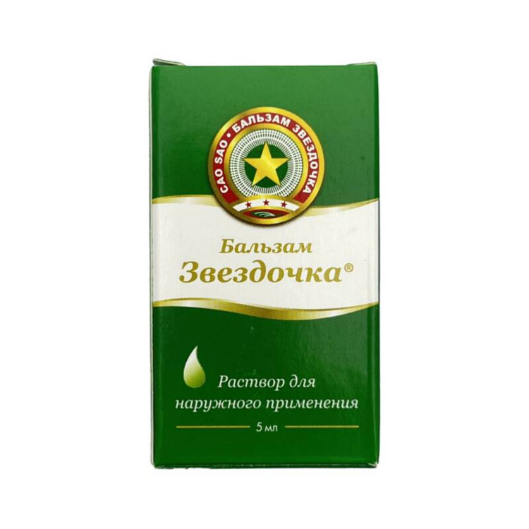 Balzam Zolotaya Zvezda, 5 ml - 111-15282