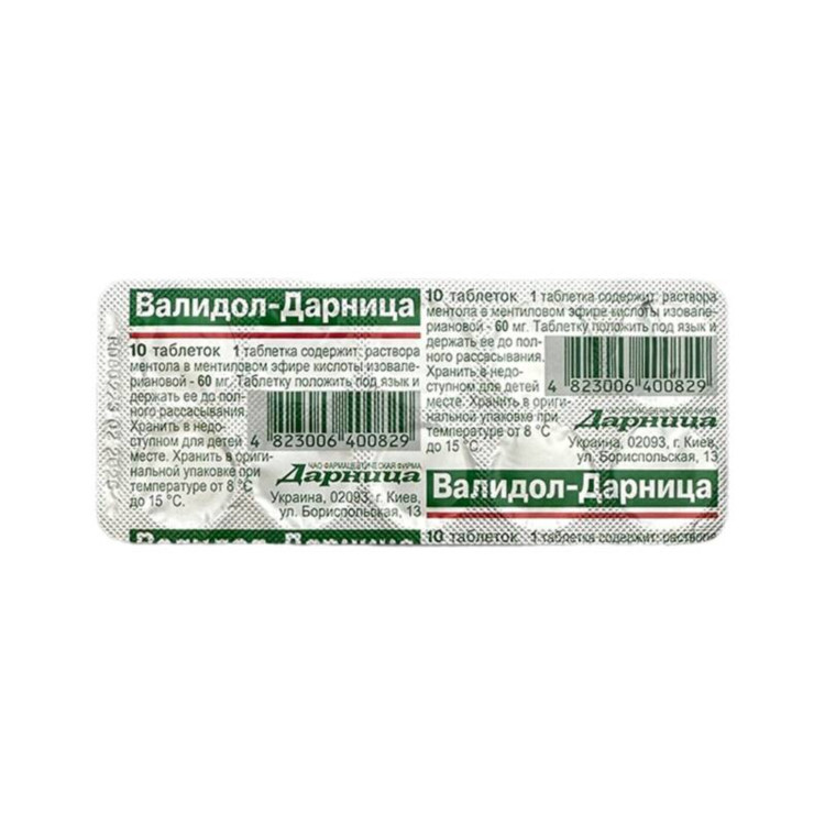 Validol 60 mq, 10 tablet - 111-24594