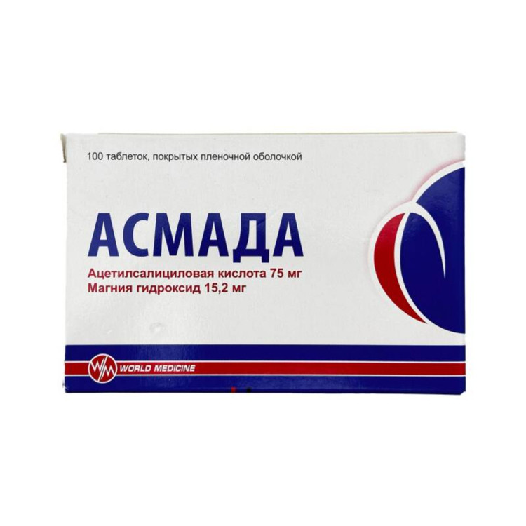 Asmada tabletləri 75 mq/15,2 mq N100 - 111-26124