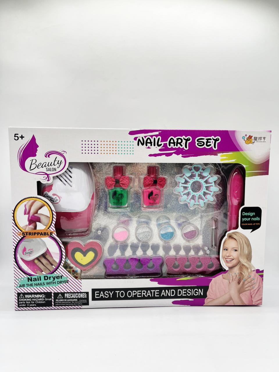 Uşaqlar üçün manikür dəsti Nail Art Set, 5 yaş