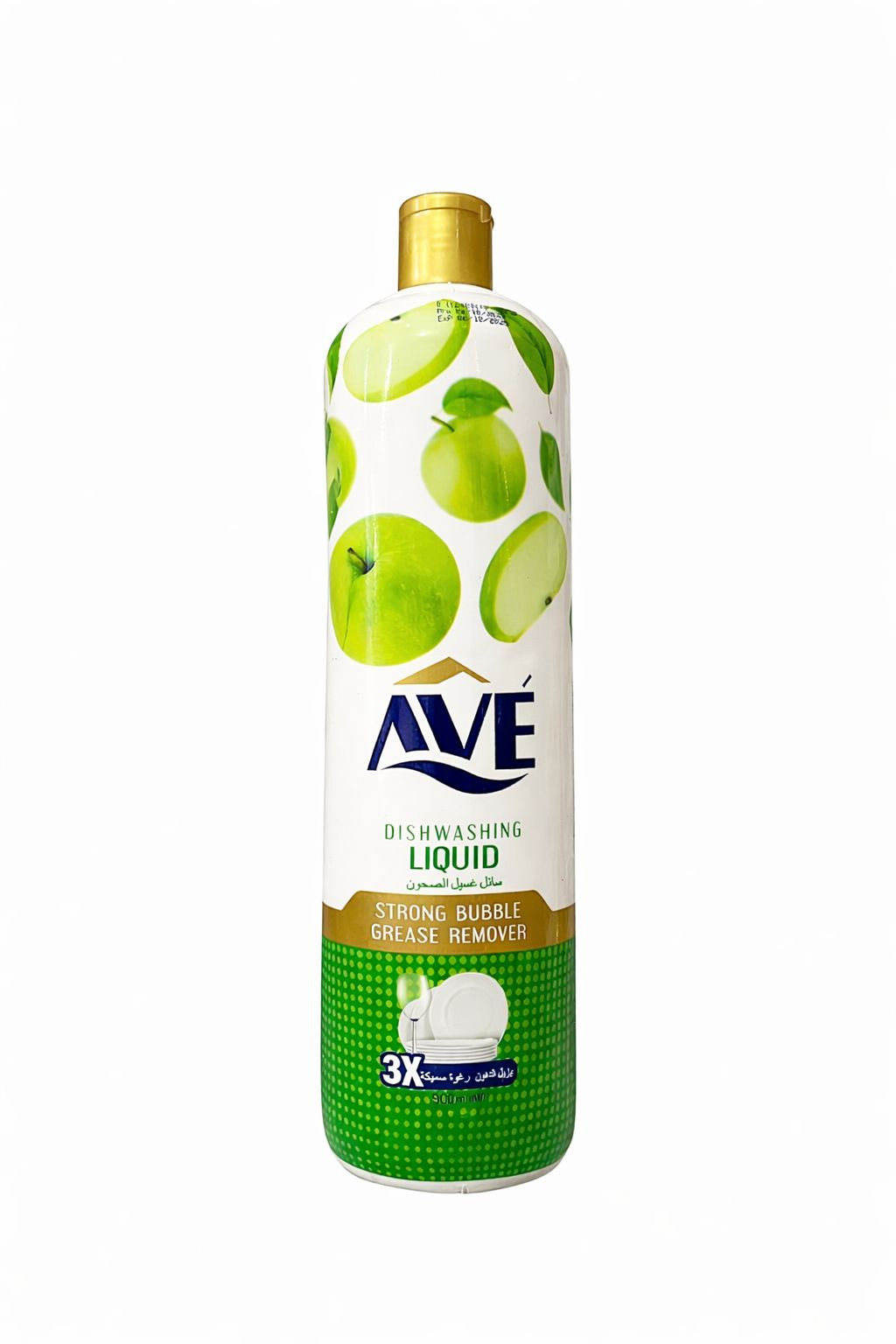 Qabyuyan vasitə Ave Alma, 900 ml