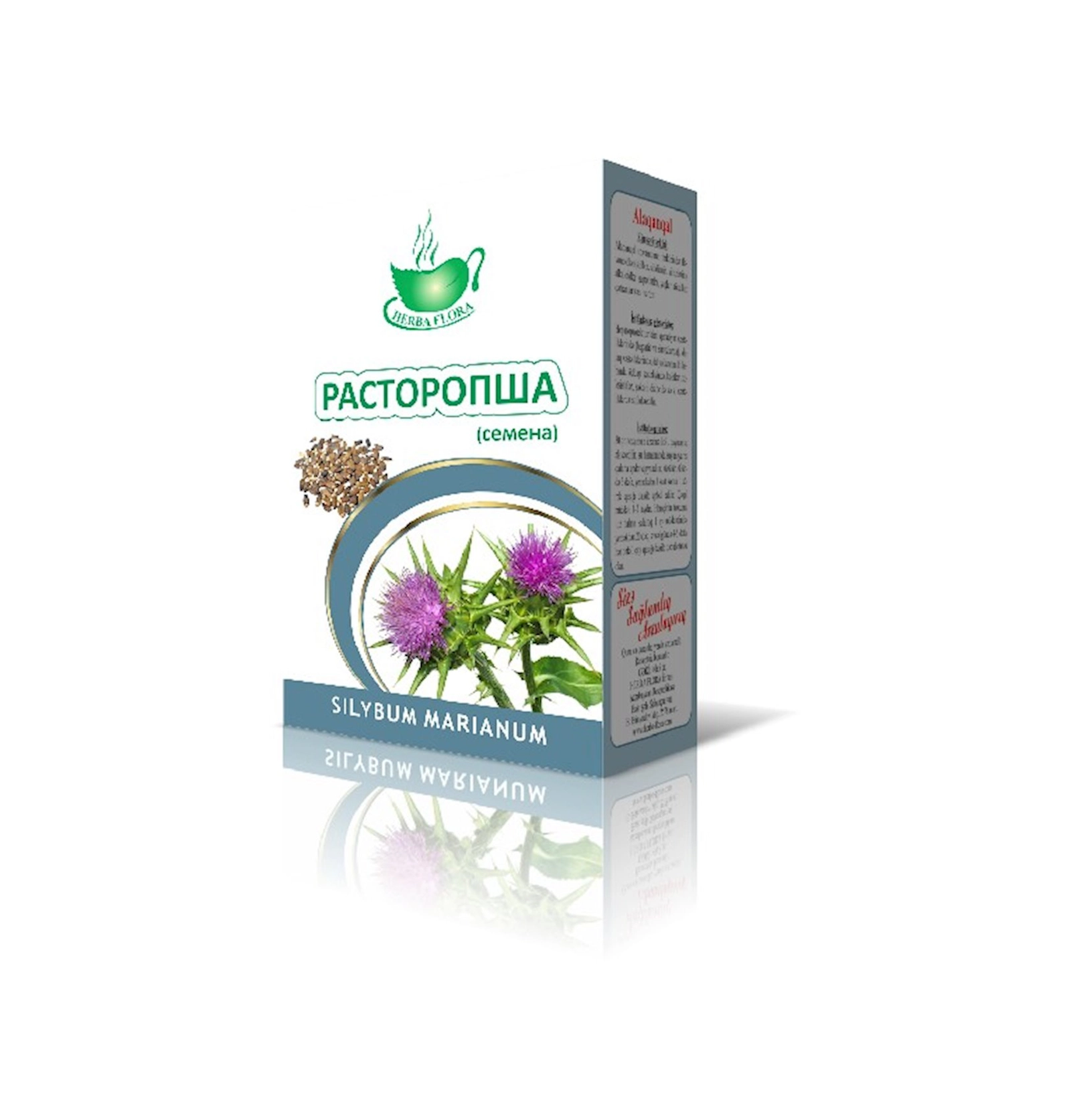 Alaqanqal toxumu Herba Flora, 40 q