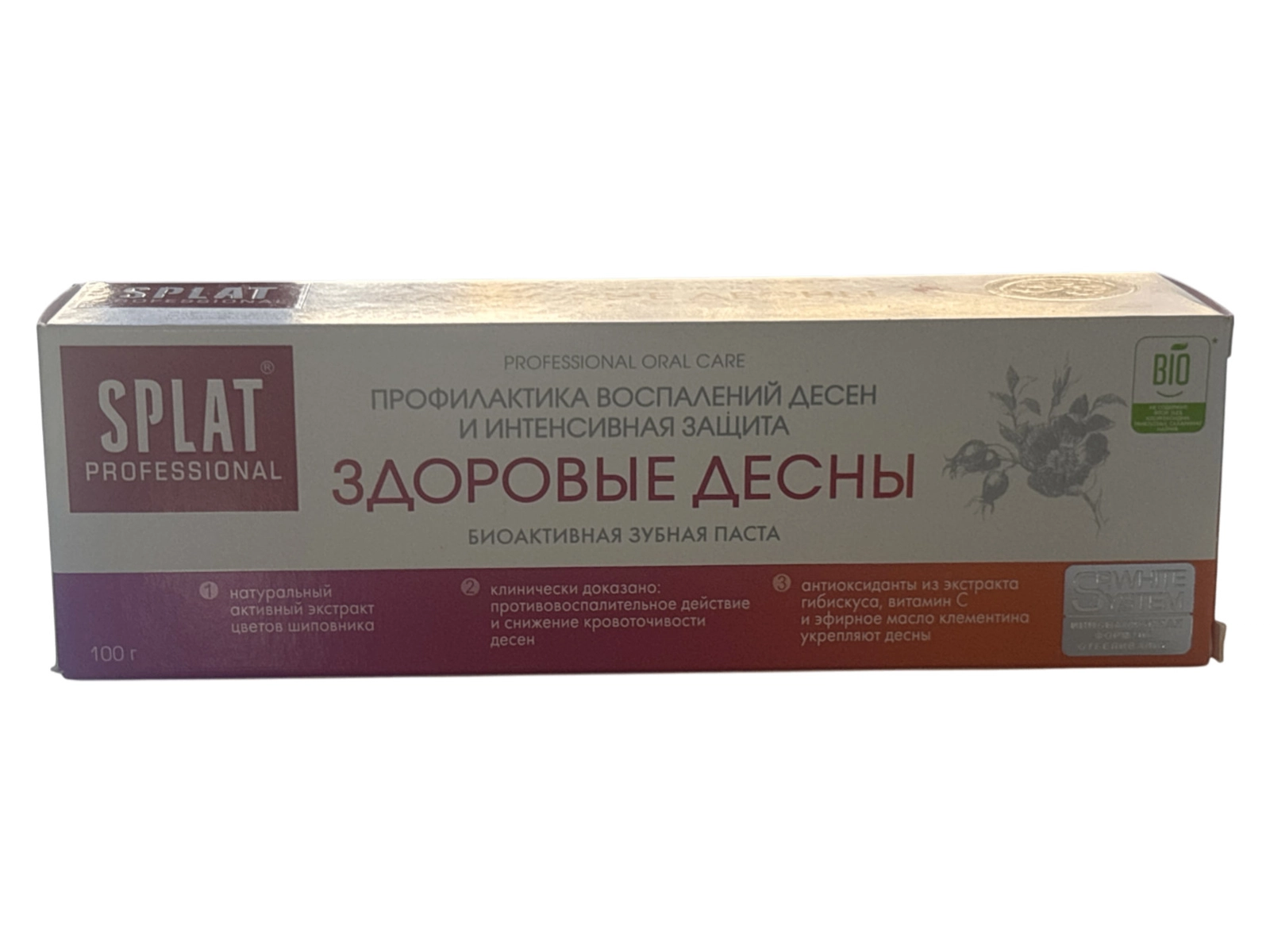 Diş məcunu Splat Здоровые десны, 100 ml