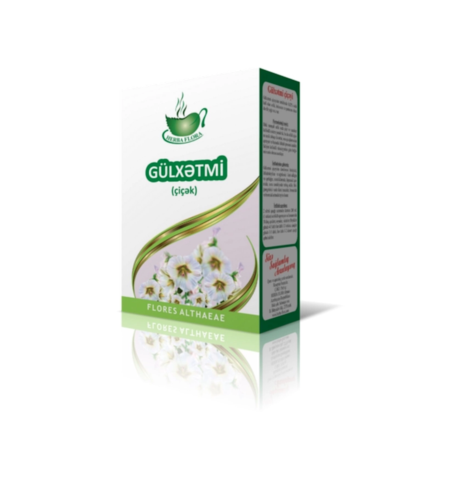 Gülxətmi çiçəyi Herba Flora, 35 q