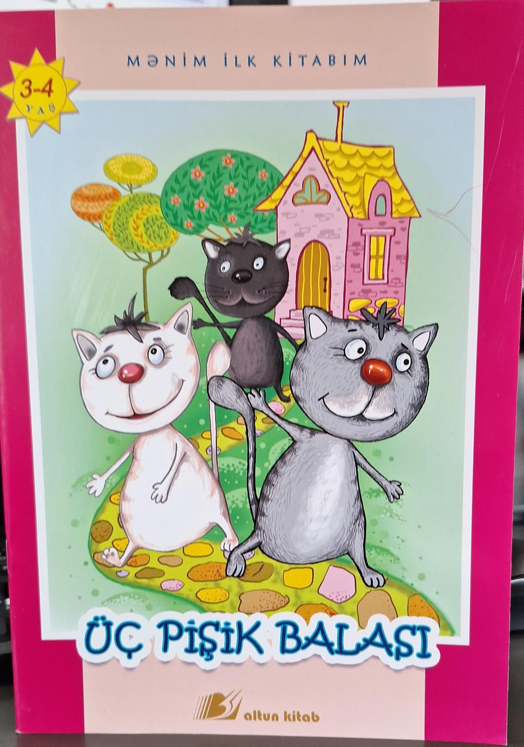 Kitab Altun nəşriyyatı, Üç pişik balası, müəllif Cəmilə Məmmədli