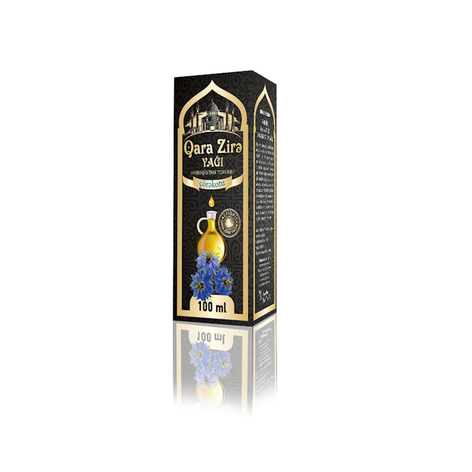 Qara zirə yağı Herba Flora Fitooil, 100 ml