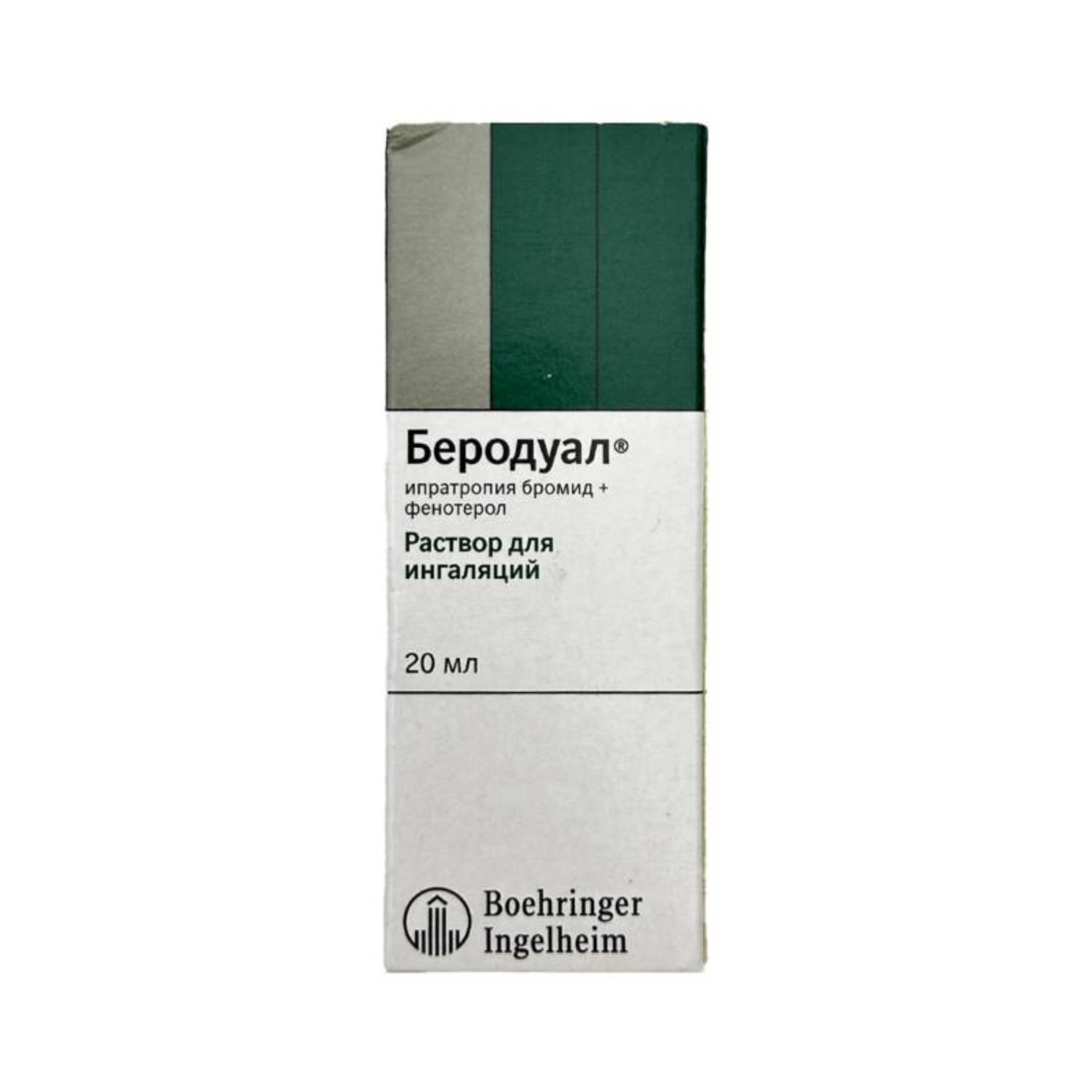 Tənəffüs sistemi Berodual-N məhlul, 25/50 mq, 20 ml - 111-02108